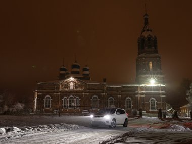slide image for gallery: 23989 | Кудыкина гора: она существует