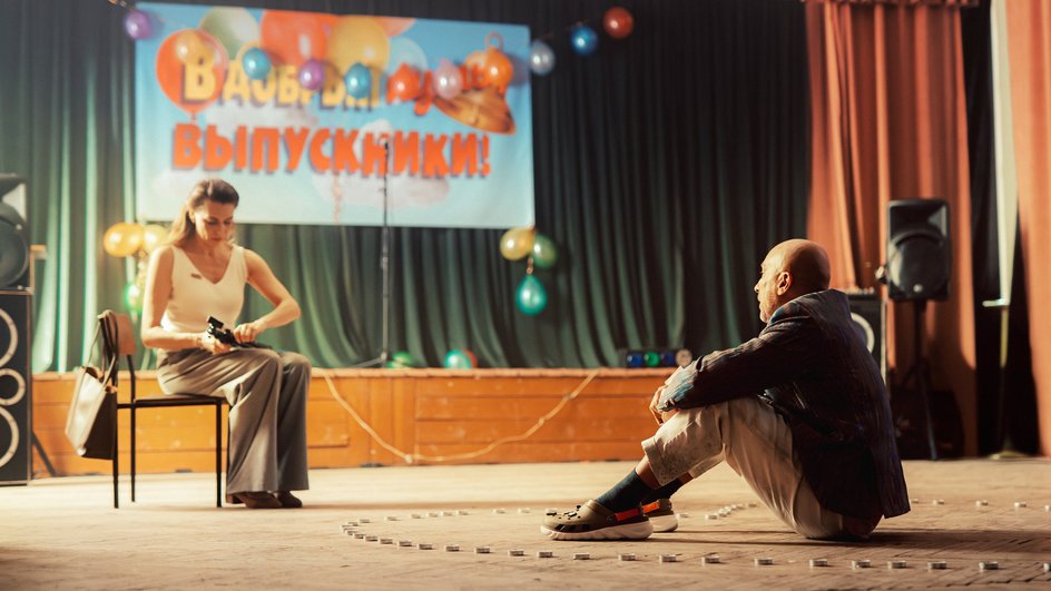 Кадр из сериала «Санкционер» Кадр из сериала «Санкционер»