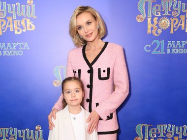 Полина гагарина Полина гагарина