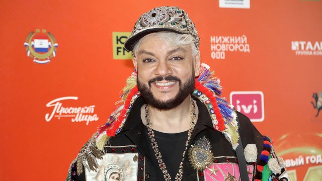 Филипп Киркоров