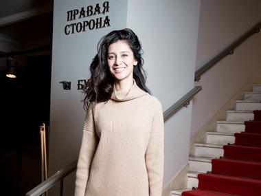 Slide image for gallery: 10316 | Равшана Куркова
