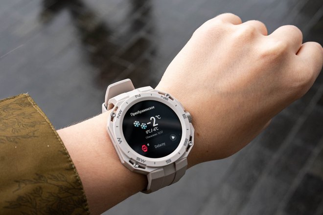 huawei watch gt cyber