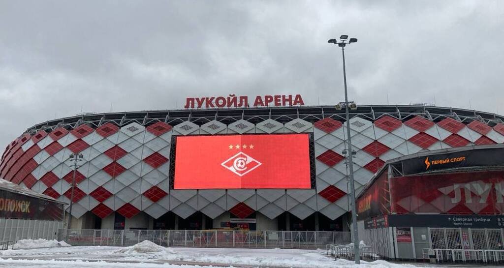 Алаев: Проблемы со стадионом «Спартака» поставили многих в неудобное положение