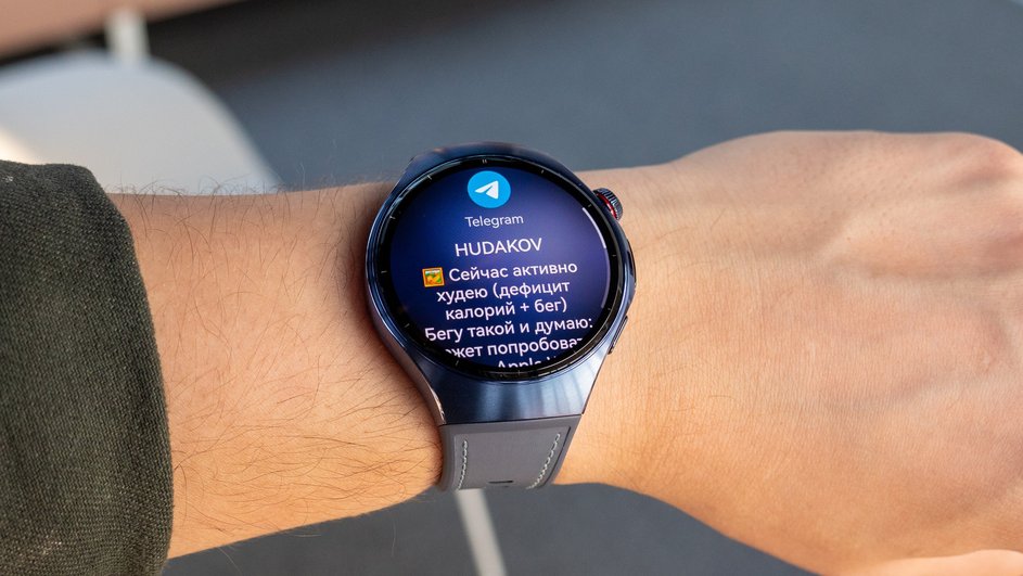 Huawei Watch 5 Huawei Watch 5