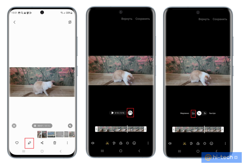 Какой формат видео поддерживают телефоны Android