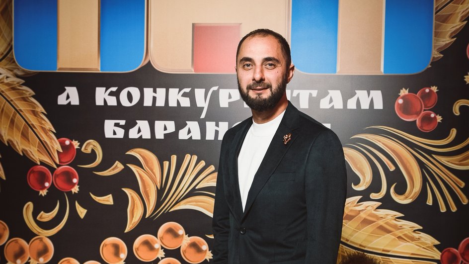 Демис Карибидис Демис Карибидис