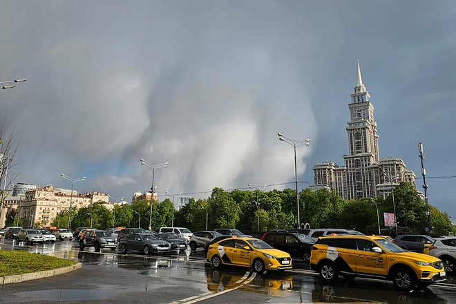 Такси Такси