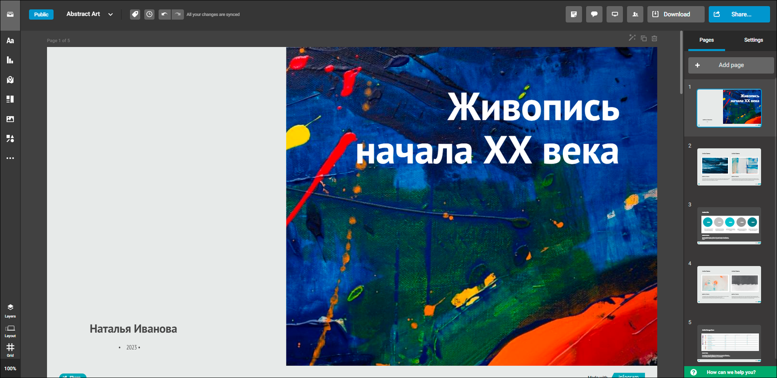 ПО и онлайники для создания презентаций: забудьте о PowerPoint - Hi-Tech  Mail.ru