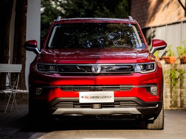 slide image for gallery: 26623 | Changan CS35 II