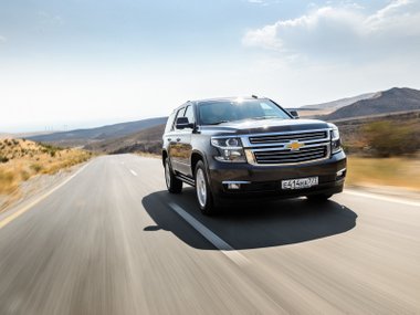 slide image for gallery: 17675 | Chevrolet Tahoe