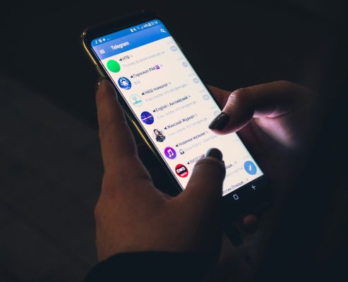 Список чатов в Телеграм, Telegram