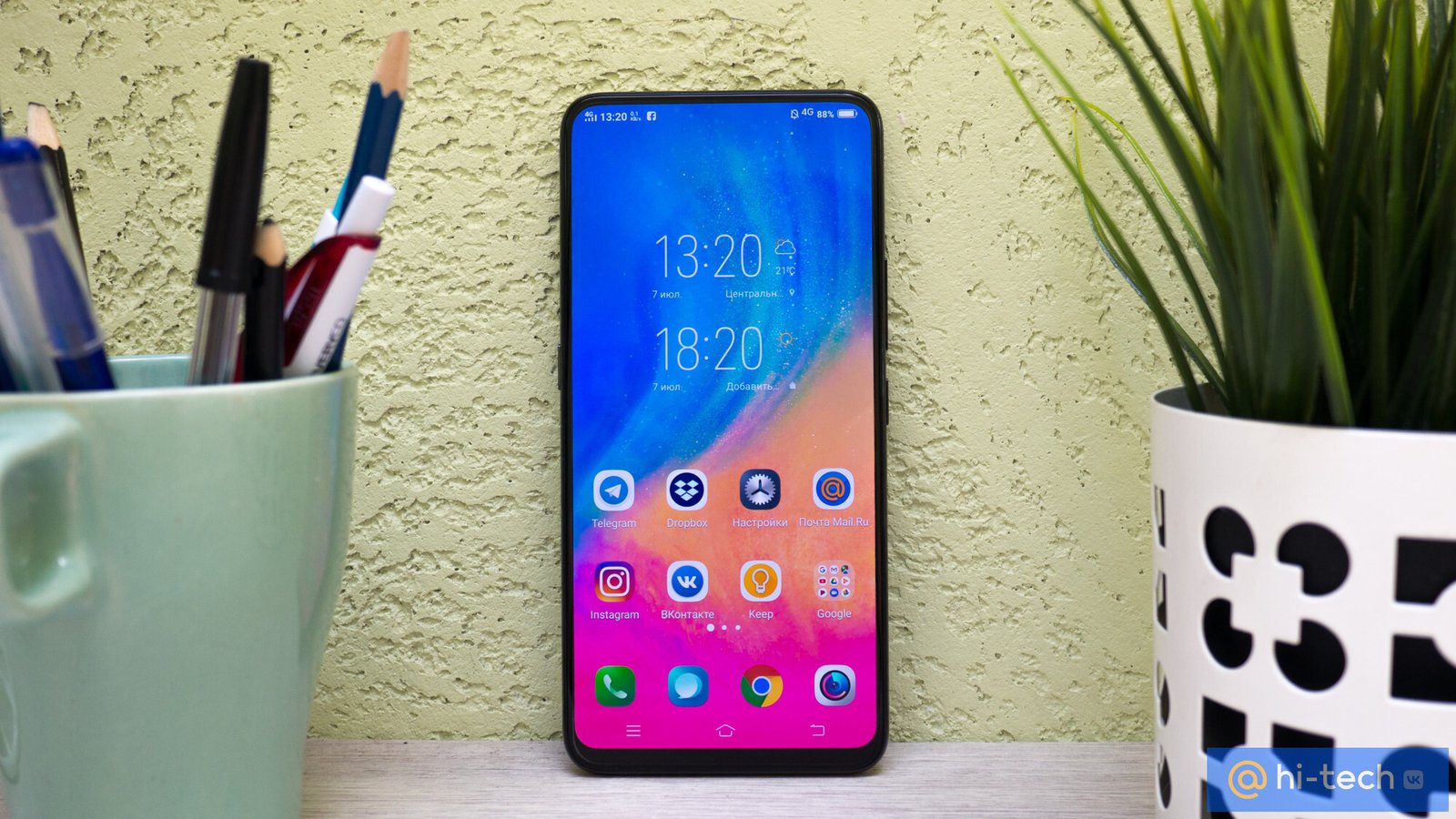 Обзор Vivo NEX S: первый по-настоящему безрамочный смартфон без «челки» -  Hi-Tech Mail.ru