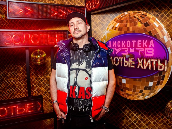 Данко Данко