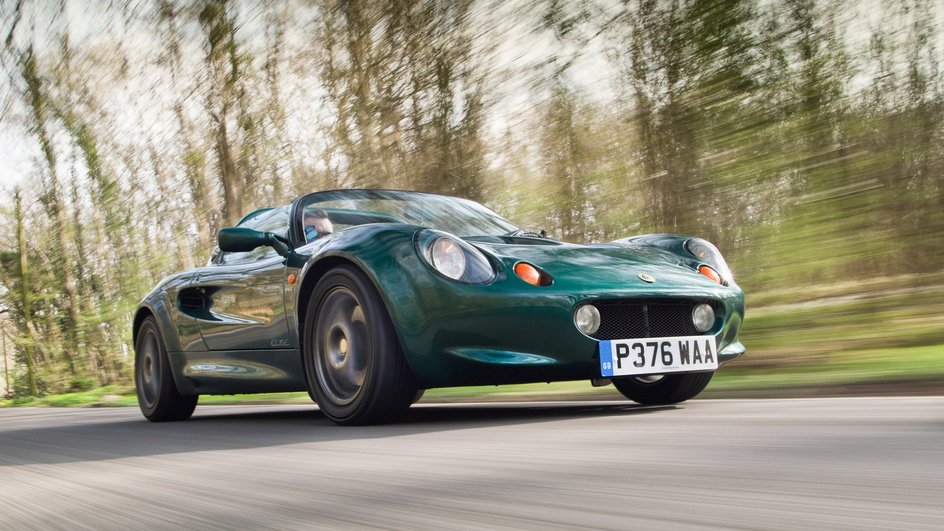 Lotus Elise