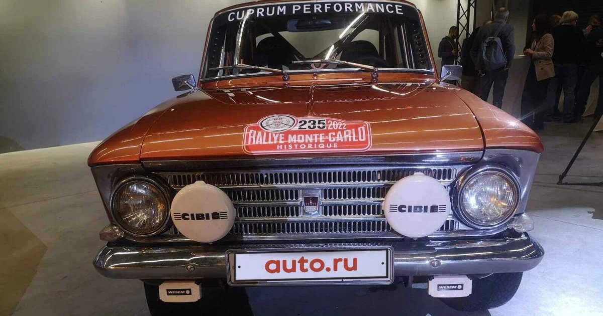 Rare Moskvich 408 Car from 2022 Monte Carlo Rally for Sale in Russia for 40 Million Rubles