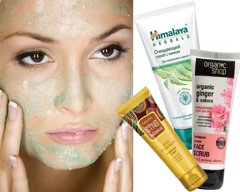 Скраб для лица: «Очищающий с нимом», Himalaya Herbals; Etno Botanica, Faberlic; Organic Ginger & Sacura, Organic Shop.