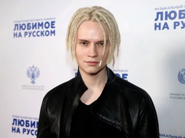 шаман шаман