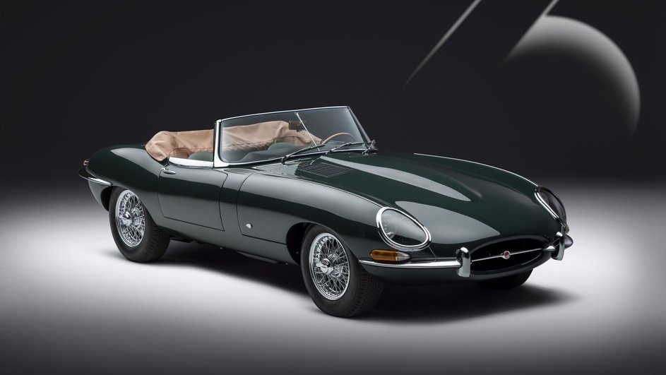 Jaguar E-Type