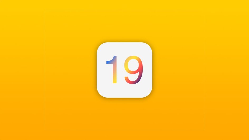 ios 19