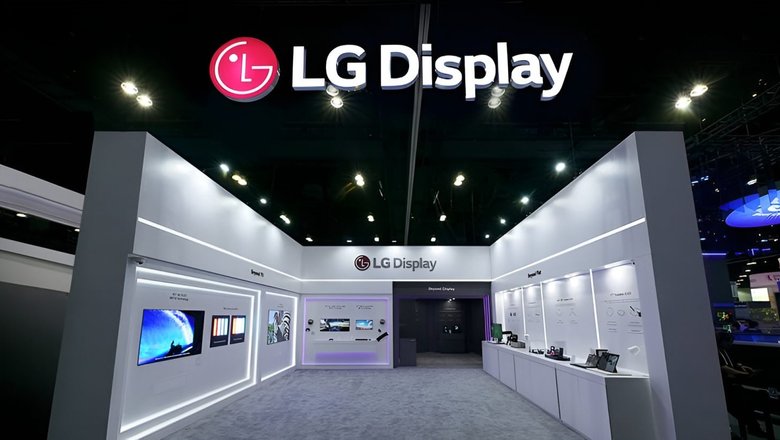 lg display