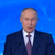 Цифровой рубль, маркетплейсы и технологии: главное из заявлений Путина на ПМЭФ-2025