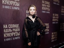 Ольга Кузьмина
