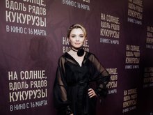 Ольга Кузьмина