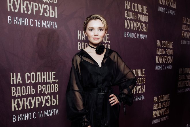 Ольга Кузьмина Ольга Кузьмина