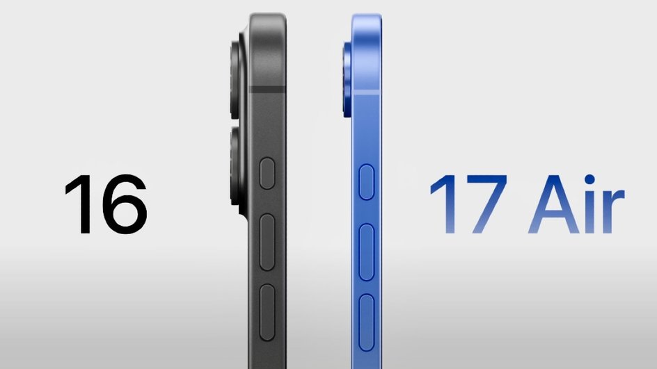 iPhone 17 Air iPhone 17 Air