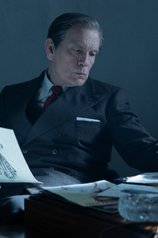 Кадр из сериала «Новый взгляд»