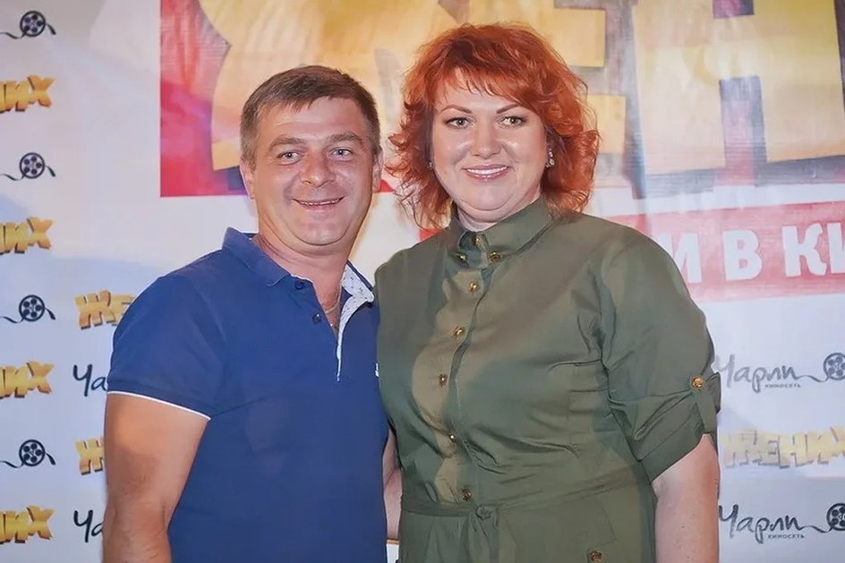 Ольга Картункова с первым мужем Виталием Ольга Картункова с первым мужем Виталием