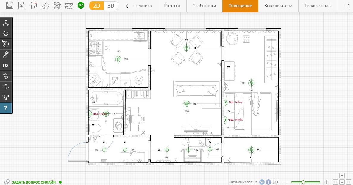 Remplanner для планирования ремонта в квартире