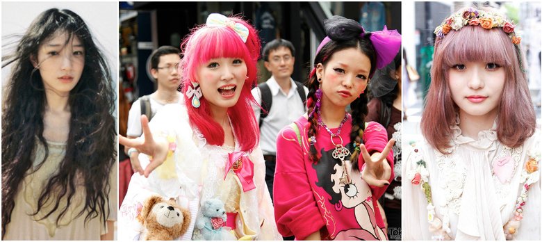 А это японские девушки, которые одеваются и делают макияж в разных популярных в Стране восходящего солнца стилях. Но всех объединяет любовь к очень светлой коже.
