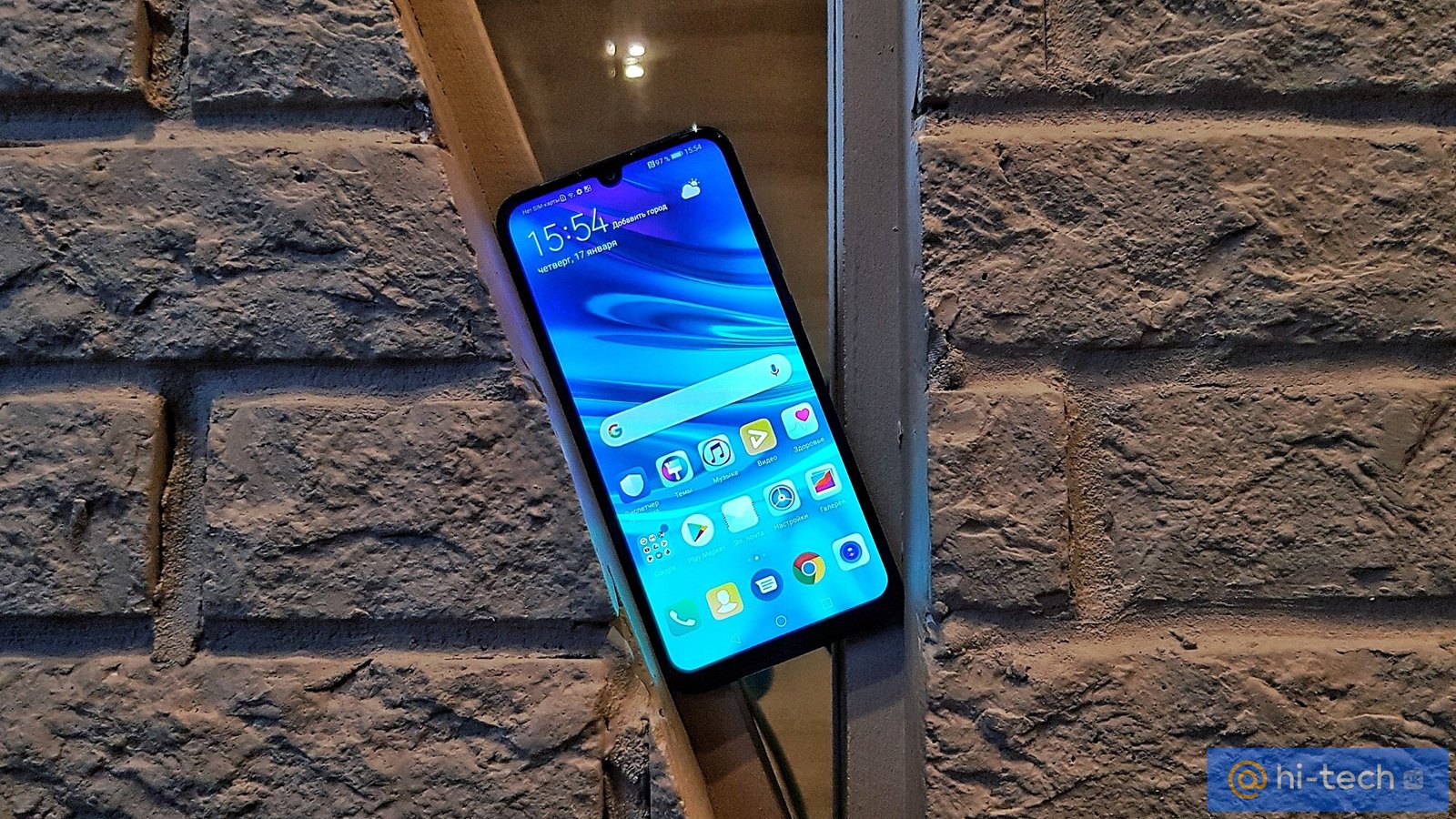 Huawei P Smart 2019 — стильный бюджетник на Android 9 - Hi-Tech Mail.ru