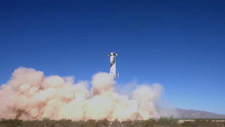 Запуск New Shepard 19 мая 2024 года