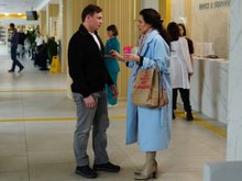 Кадр из Почувствуй мою боль