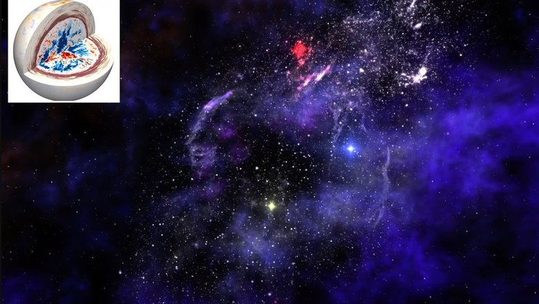 Звезды и строение их ядра в космосе. Фото: northwestern.edu