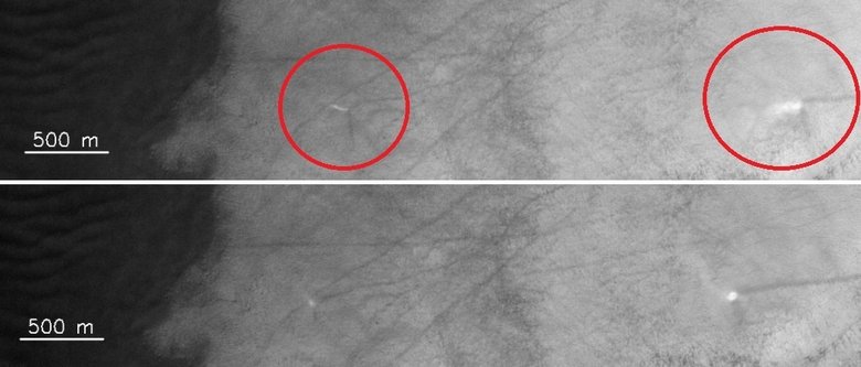 Темное пятно в левой части изображения — это огромное базальтовое поле дюн. Фото: «Роскосмос»