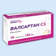 ВАЛСАРТАН-СЗ