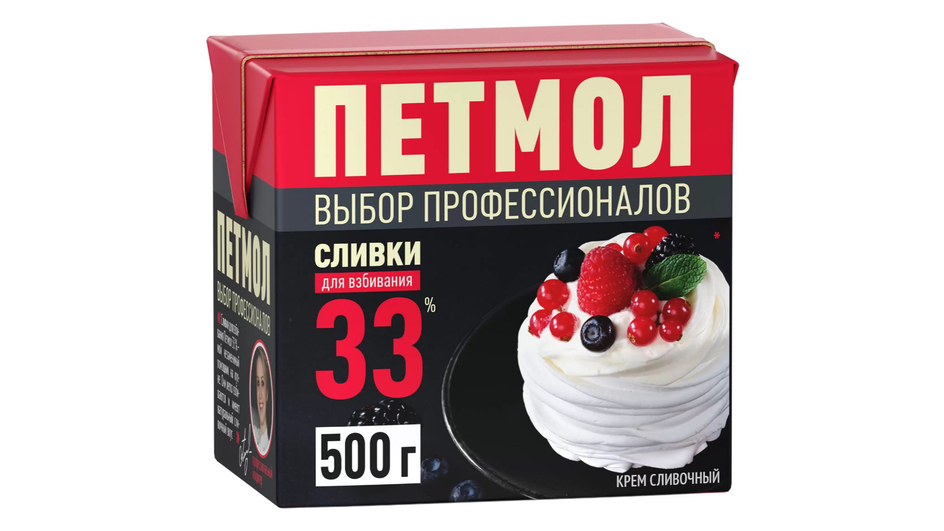 Сливки фирмы «Петмол» серия для взбивания ультрапастеризованные 33% Сливки фирмы «Петмол» серия для взбивания ультрапастеризованные 33%