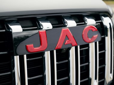 JAC T9 детали экстерьера