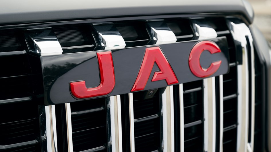 JAC T9 JAC T9