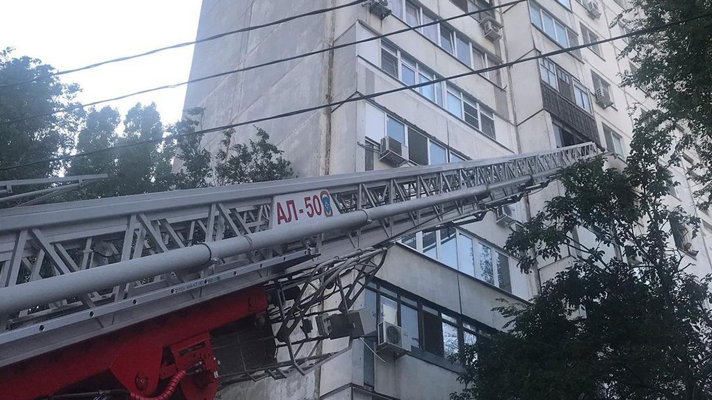 Пожар