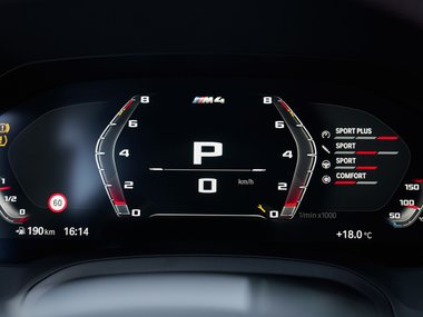 slide image for gallery: 28075 | BMW M4