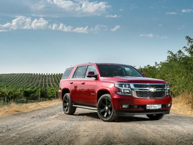 slide image for gallery: 17676 | Chevrolet Tahoe