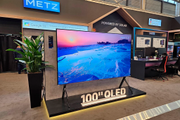 самый большой OLED  телевизор