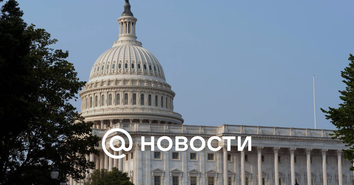 В Сенат внесут резолюцию, позволяющую США вести военные действия против Ирана