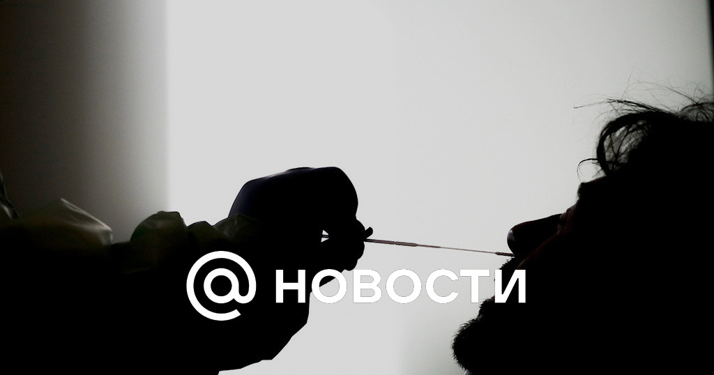 Вакцинированным россиянам могут отменить сдачу двух тестов на коронавирус при въезде в РФ