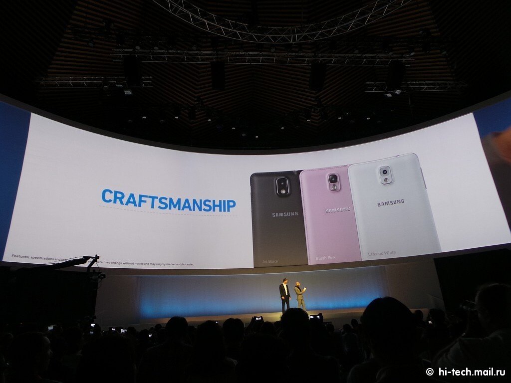 Samsung на IFA 2013: смартфон GALAXY Note 3 и часы GALAXY Gear - Hi-Tech  Mail.ru