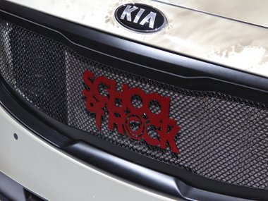 slide image for gallery: 23290 | Kia School of Rock Sedona